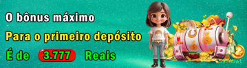 Benefícios do Login 5956bet - Bônus e Vantagens Exclusivas